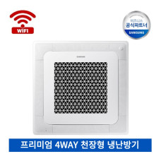 AC060BS4PBH7SY [15평형]